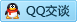 QQ在线咨询979233820